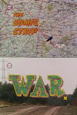 The Comic Strip Presents: War Season 1
