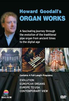 Organ Works Season 1