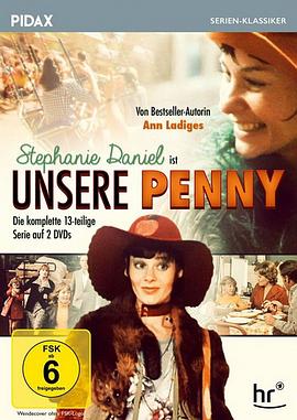 Unsere Penny