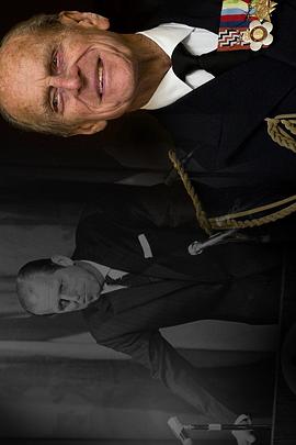 Prince Philip The Man Behind The Crown
