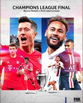 UEFA Champions League Final Lisboa 2020