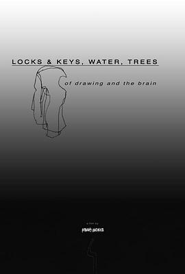 石头，钥匙，水，树