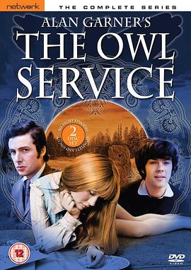 The Owl Service 第一季