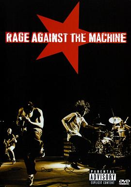 Rage Against the Machine(1997) (V)