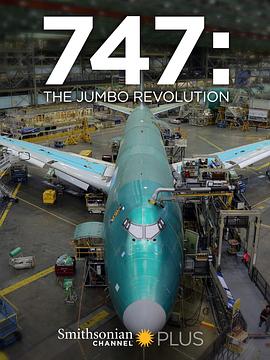 波音747：改变世界的客机