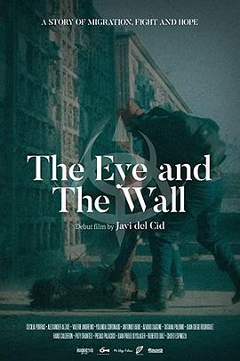 The Eye and The Wall