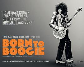 Born to Boogie