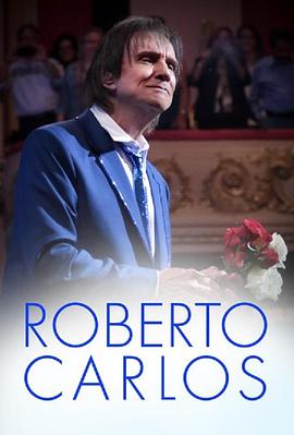 Roberto Carlos Especial