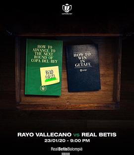 COPA DEL REY Third Round Rayo Vallecano vs Real Betis Balompié