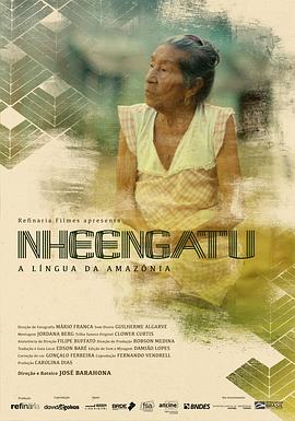 Nheengatu – A Língua da Amazônia