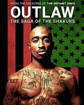Outlaw: The Saga of Afeni and Tupac Shakur